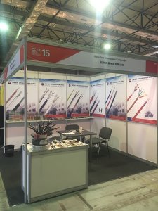 The 15th China Commodities Fair in Kazakhstan   Jun. 29-Jul.
