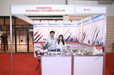 The 16th ITCN ASIA 2016 in Pakistan
