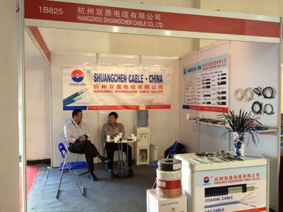 2014 CCBN IN BEIJING
