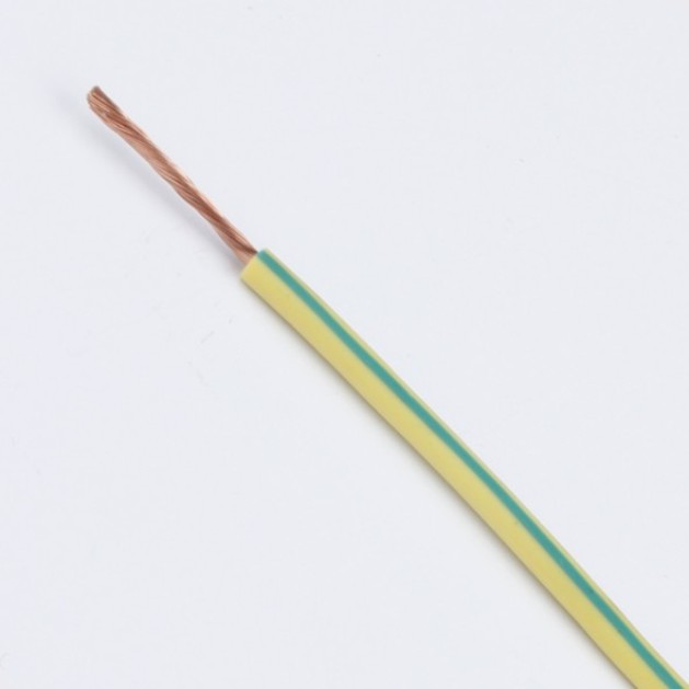 POWER CABLE
